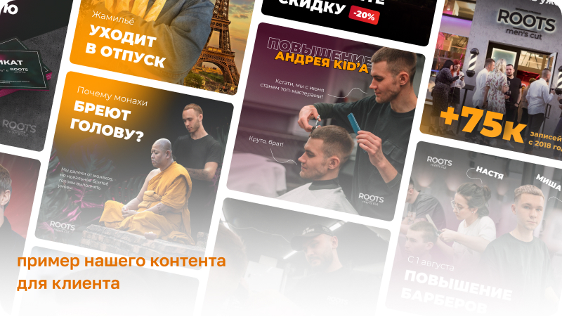 Организация процессов DIGGET
